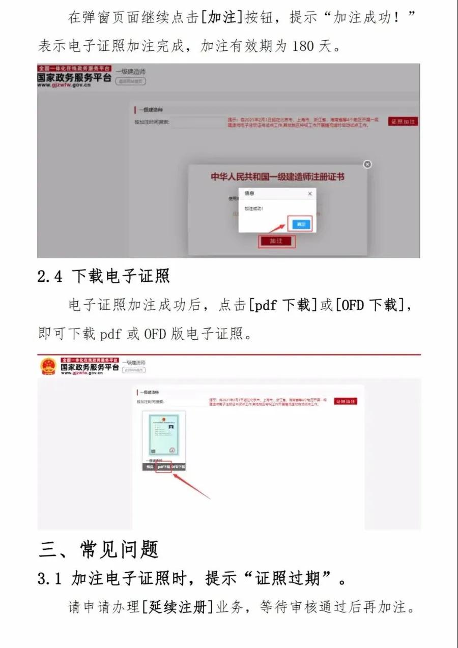 1632901321746506.jpg 012.jpg