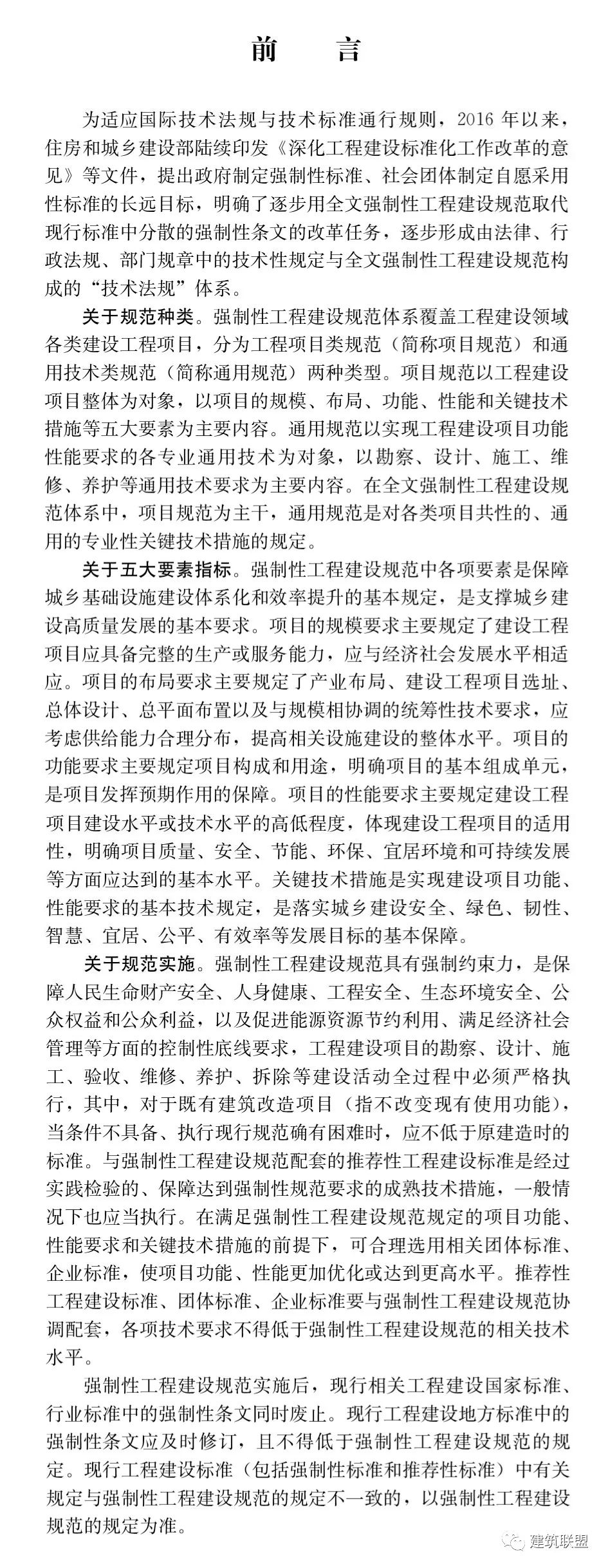 1634712927464245.jpg 01.jpg