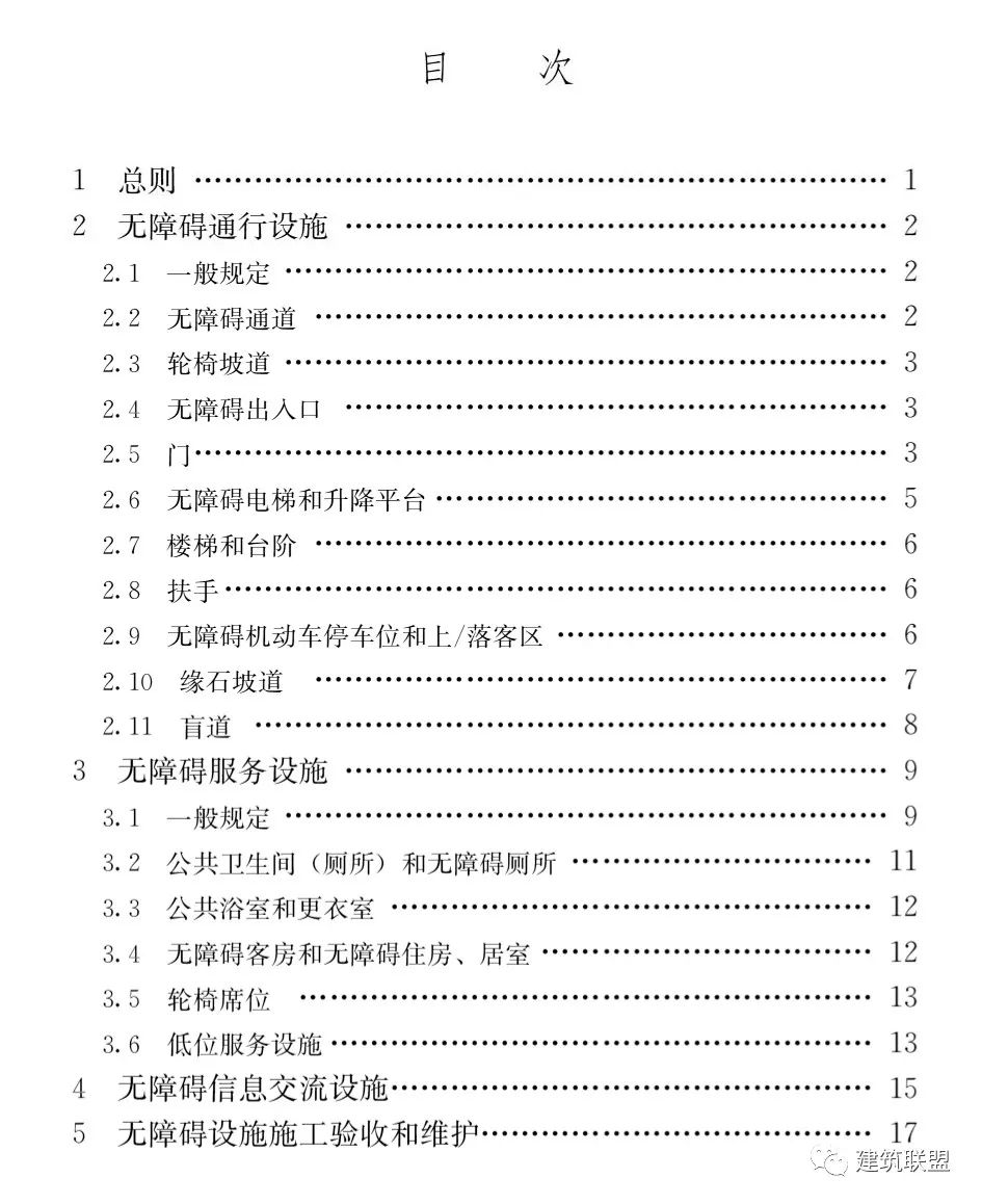 1634712936858835.jpg 02.jpg