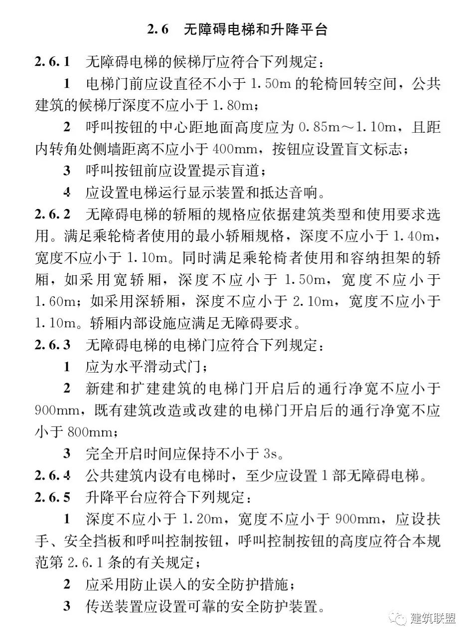 1634712967553441.jpg 07.jpg