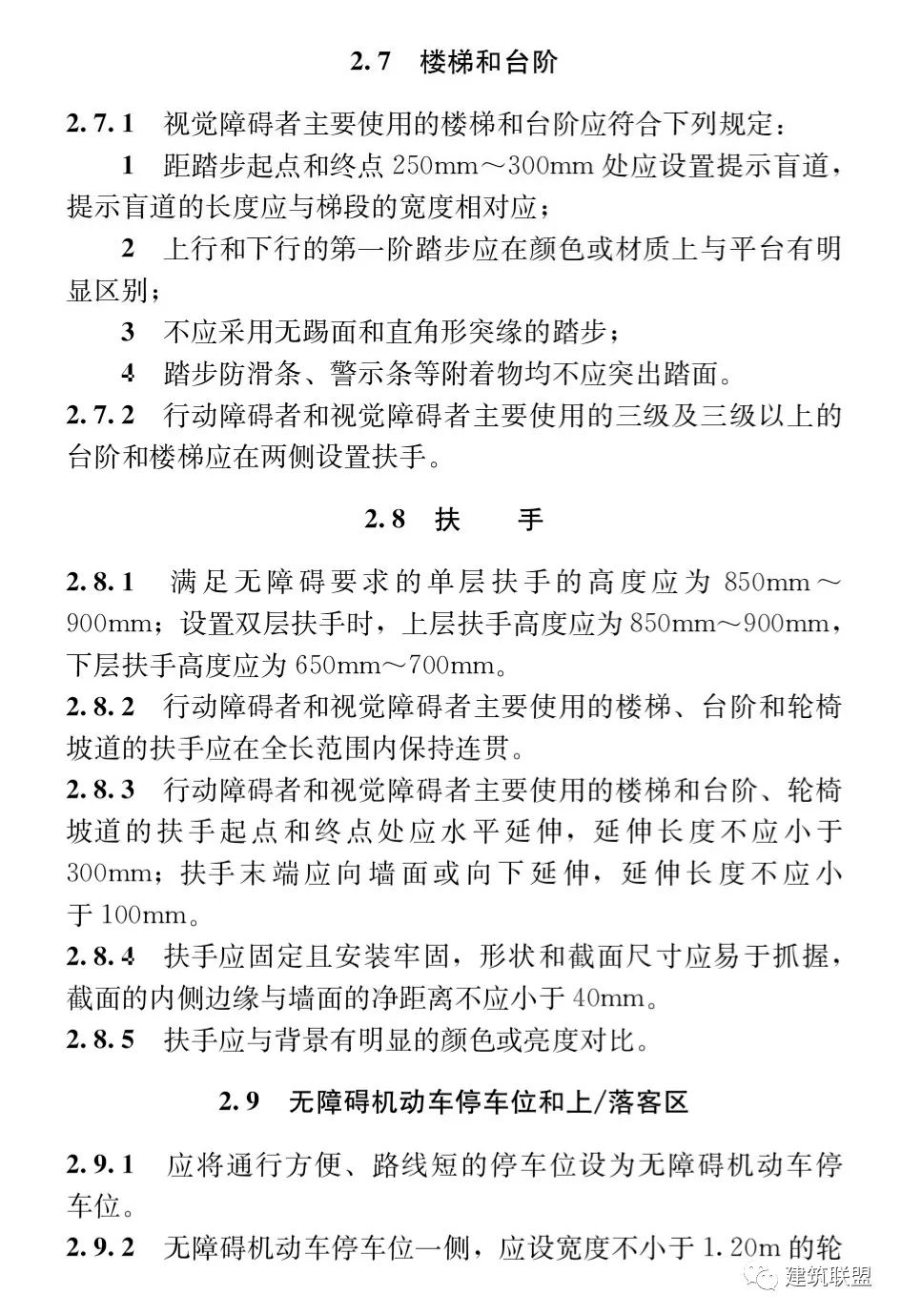 1634712972459703.jpg 08.jpg