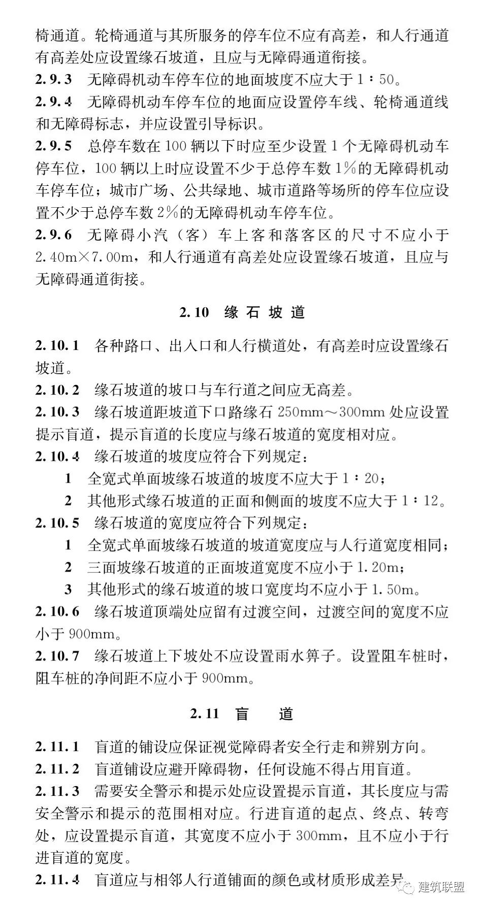 1634712980189051.jpg 09.jpg