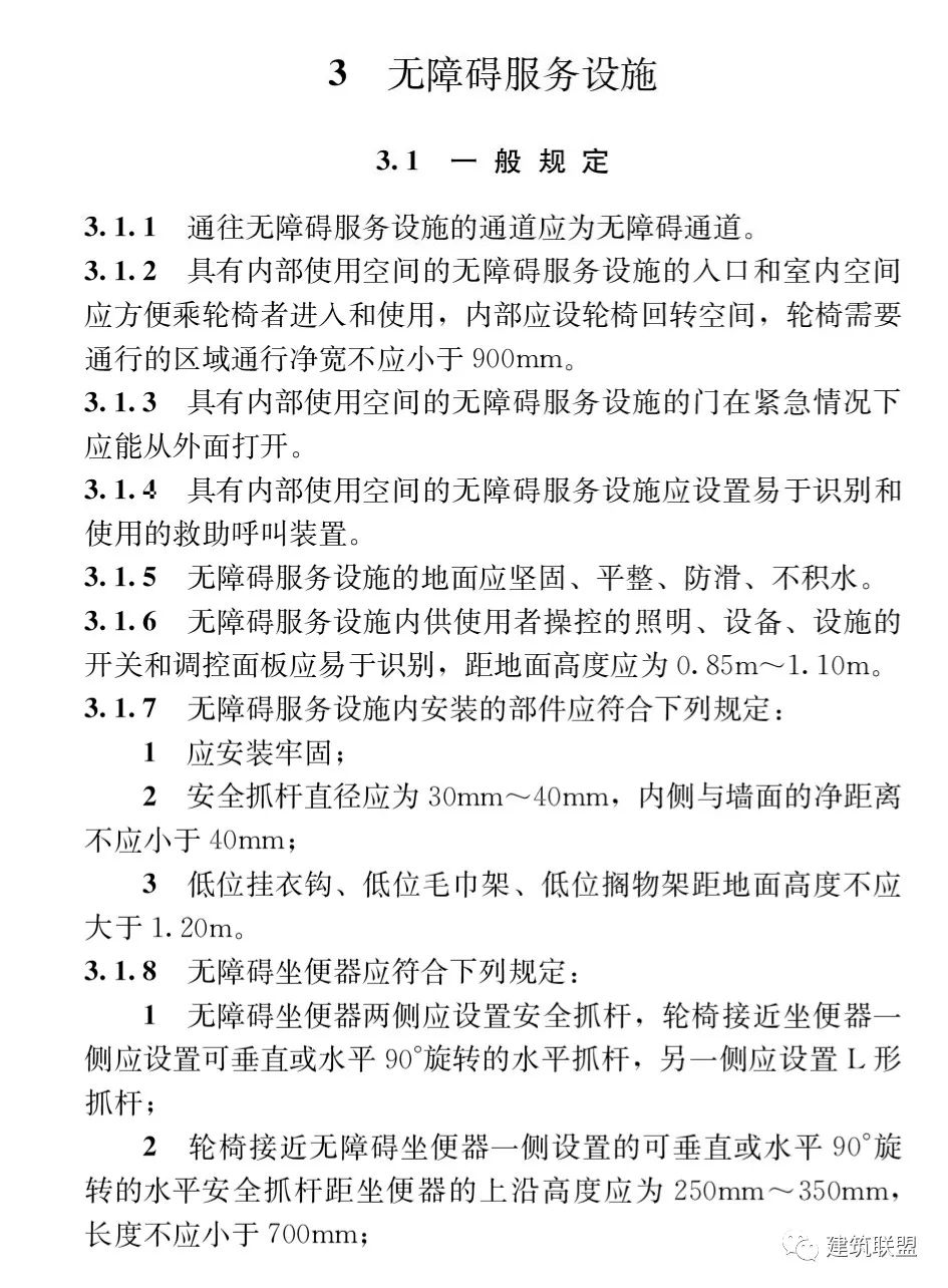 1634712987221312.jpg 010.jpg