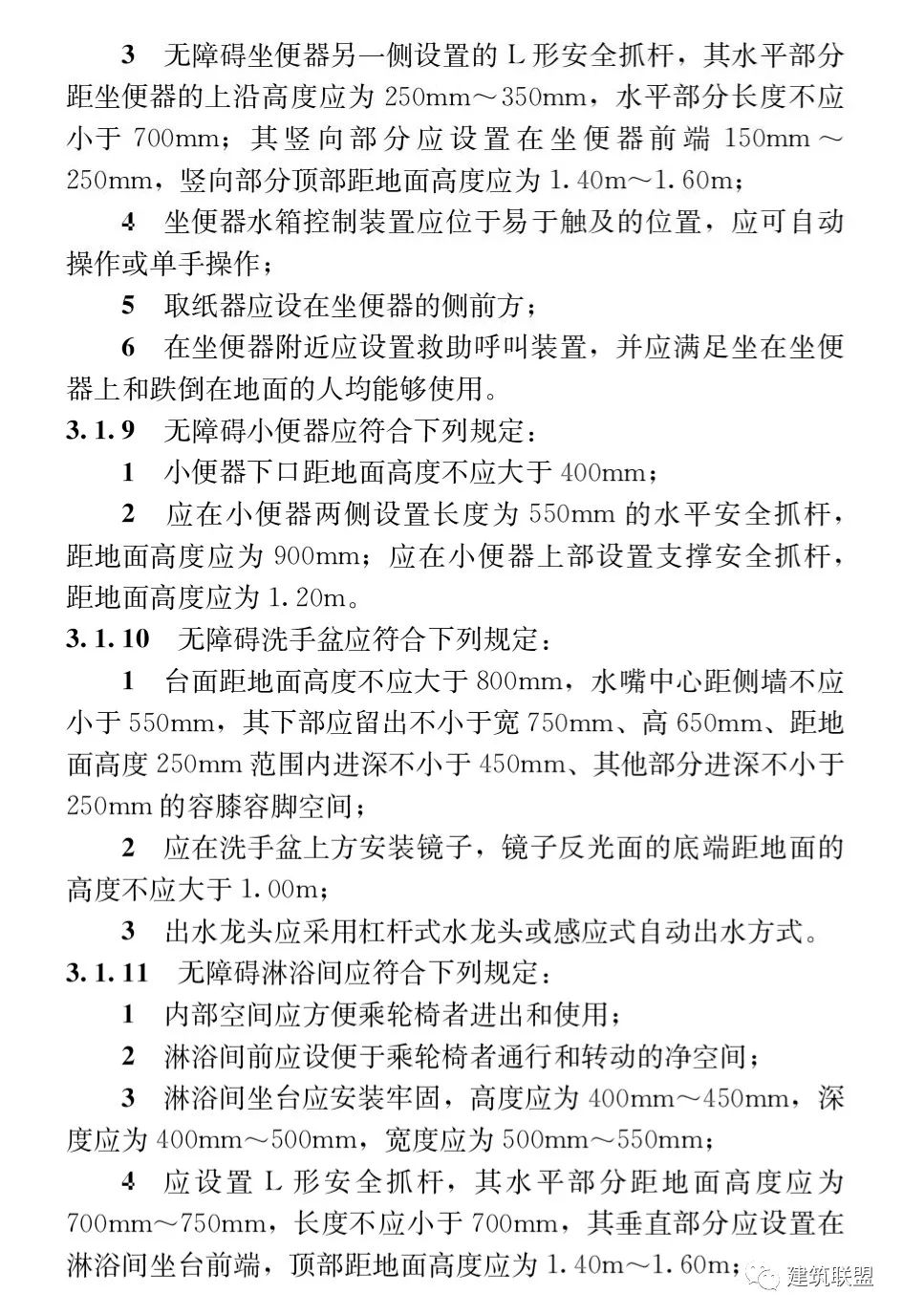 1634712995941863.jpg 011.jpg