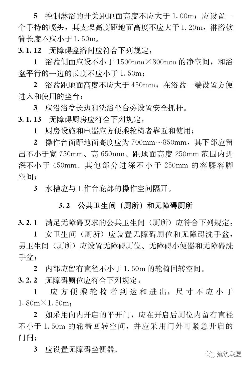 1634713000282432.jpg 012.jpg