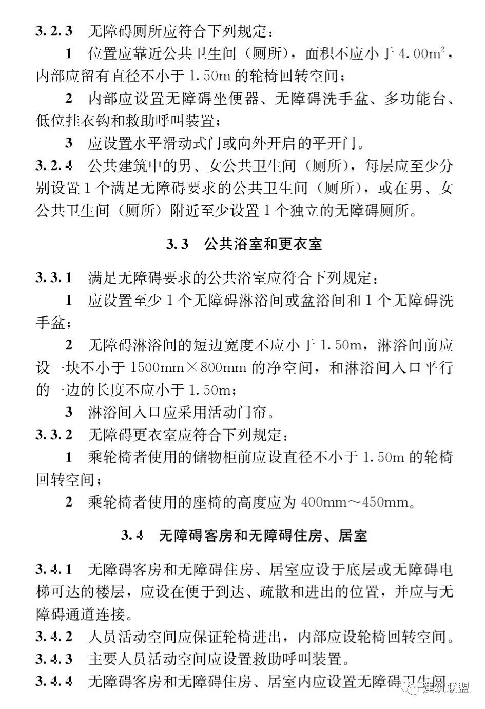 1634713007162277.jpg 013.jpg