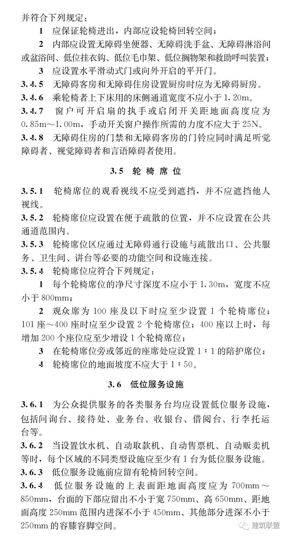 1634713015912954.jpg 014.jpg