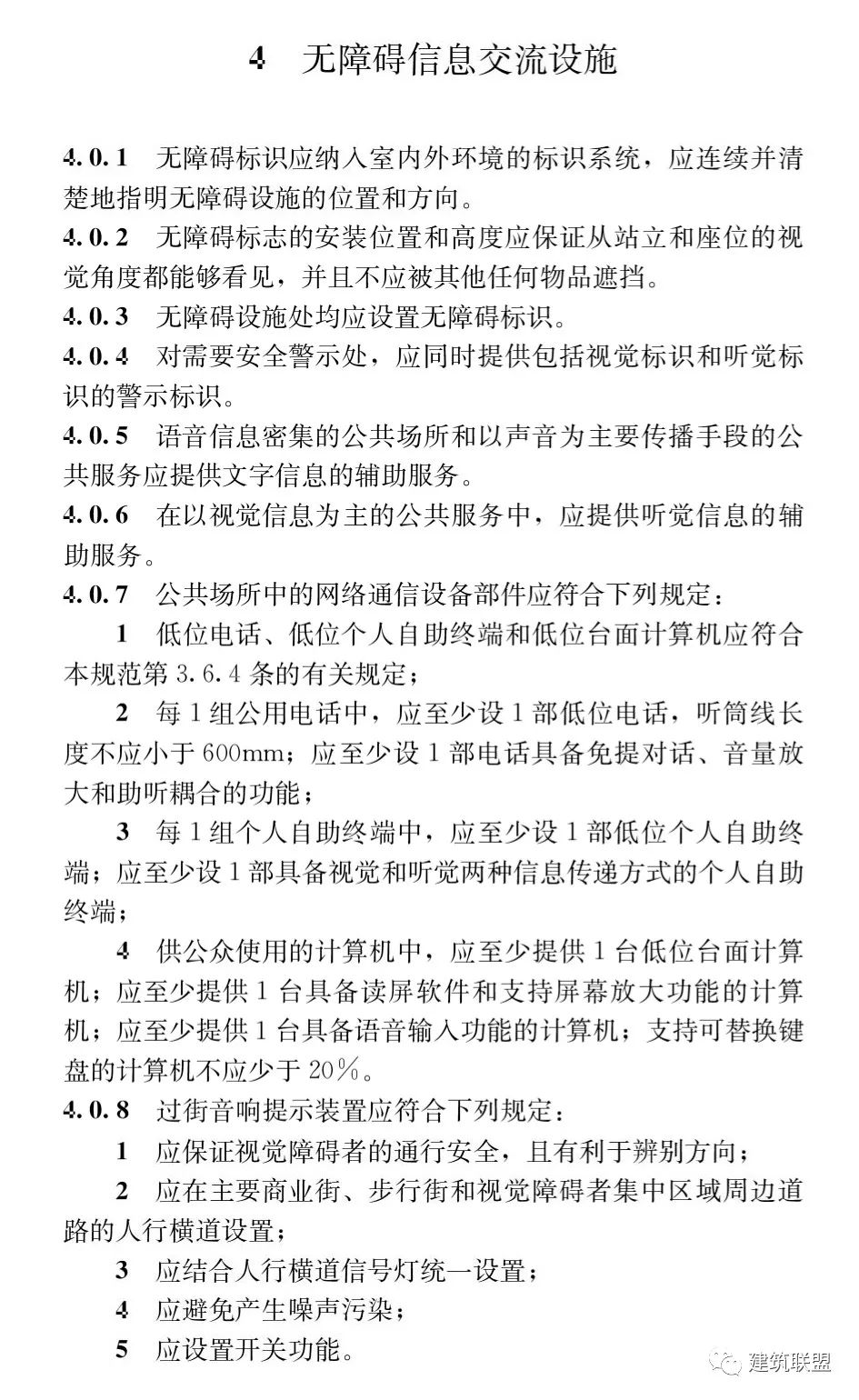 1634713021832249.jpg 015.jpg