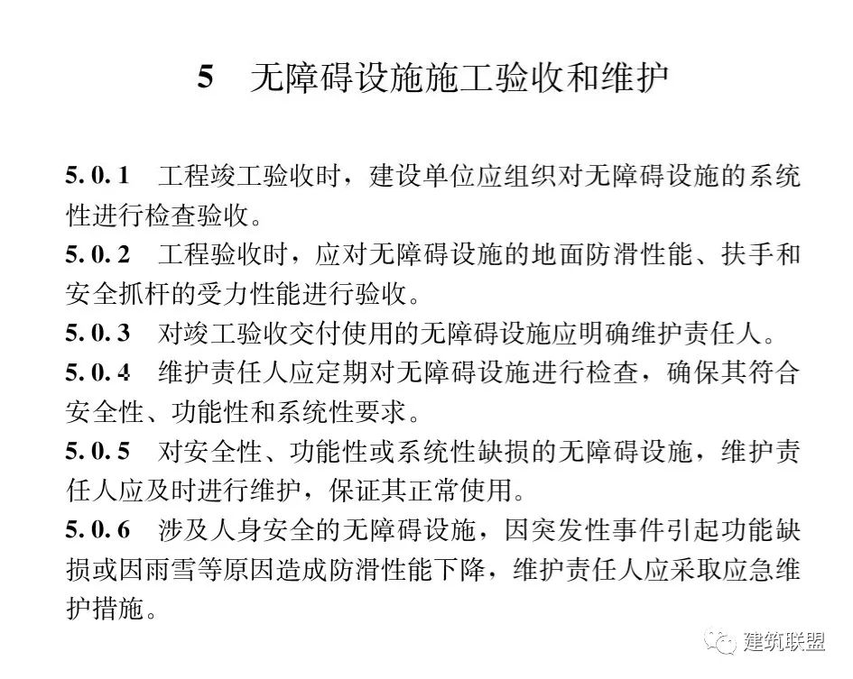 1634713028273101.jpg 016.jpg