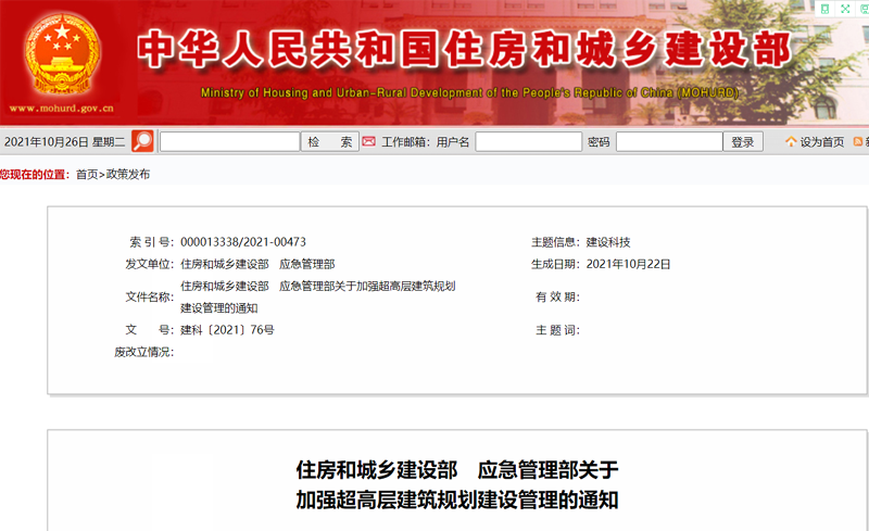 1635833241384968.png 01.png