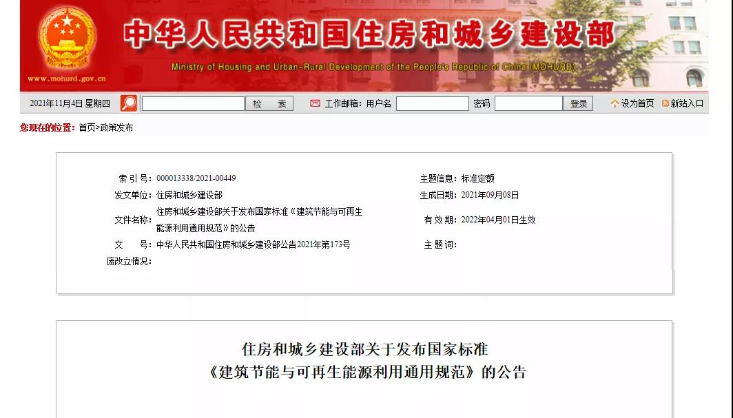 1636360685219061.jpg 01.jpg