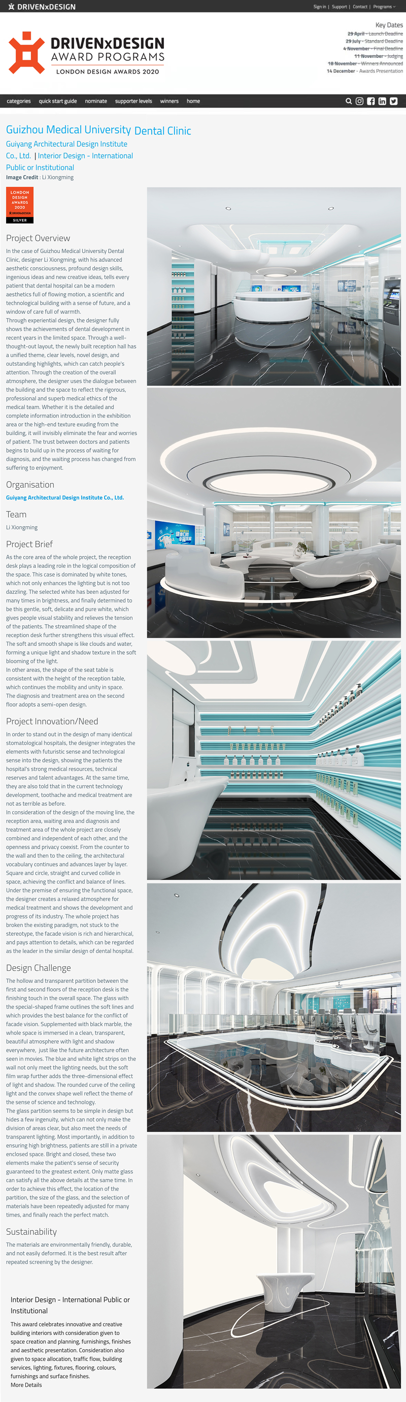 1640669489594936.jpg 官網(wǎng)-6.jpg