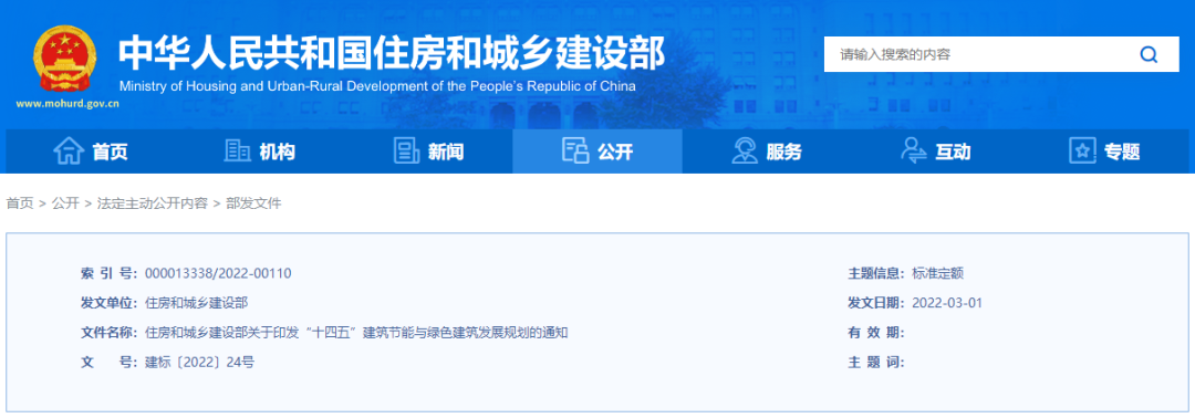 1648869121732770.png 01.png