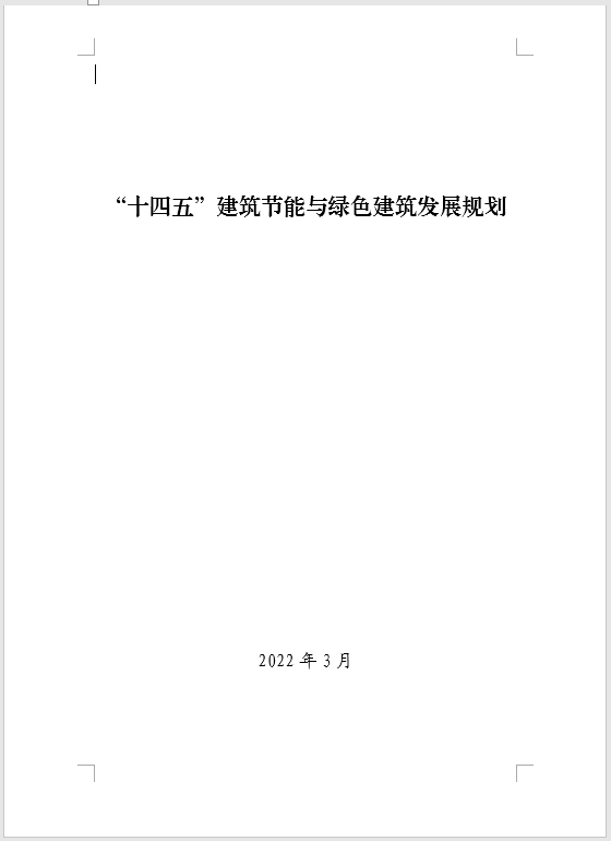 1648869130438595.png 02.png