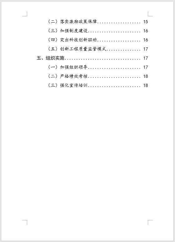 1648869144120076.png 04.png