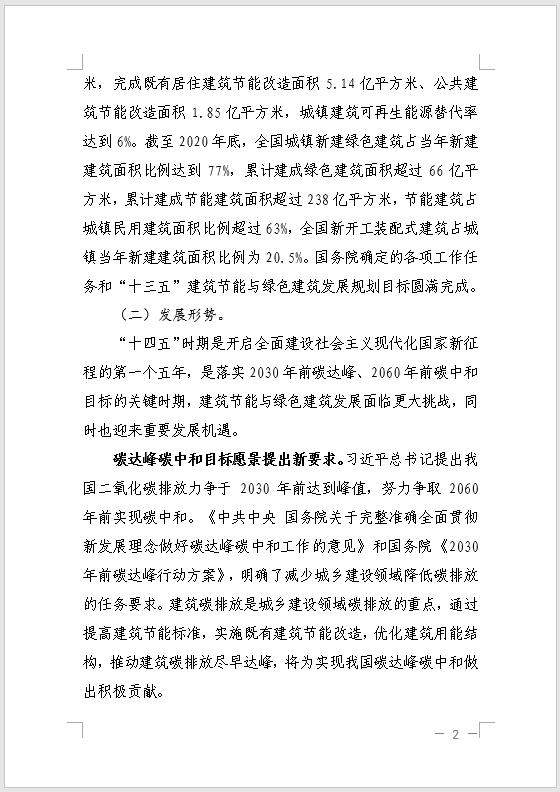 1648869160758915.png 06.png