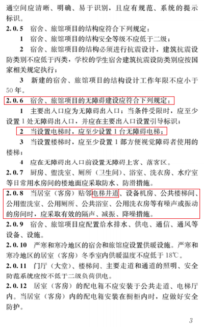 1650947457586438.png 02.png