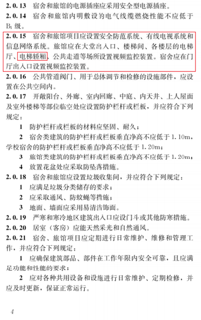 1650947473429319.png 04.png