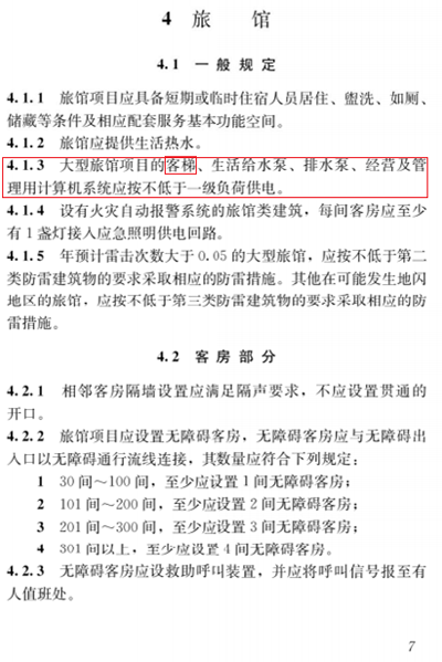 1650947506152149.png 06.png