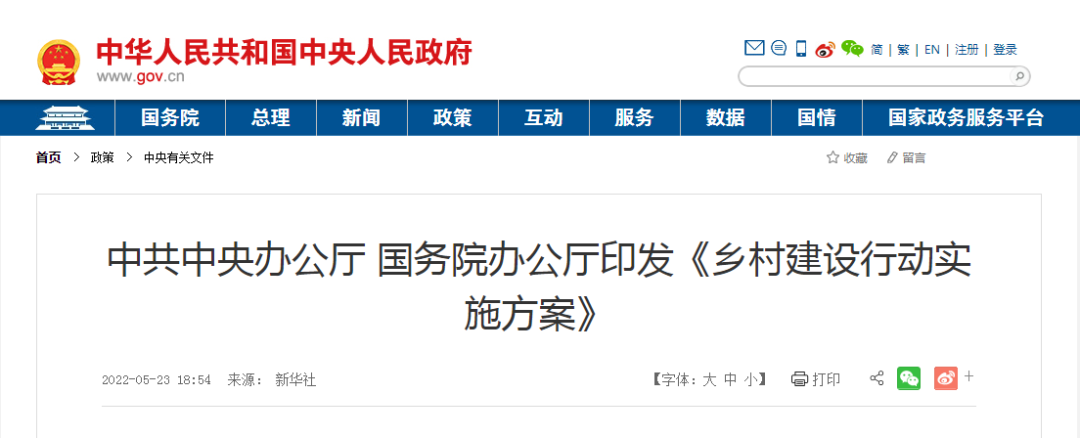 1655356619340525.png 01.png