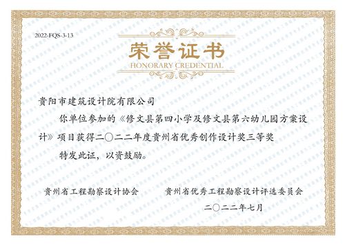 組合 1_頁(yè)面_16.jpg