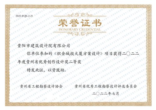 1669353726564588.jpg 組合 1_頁(yè)面_19.jpg