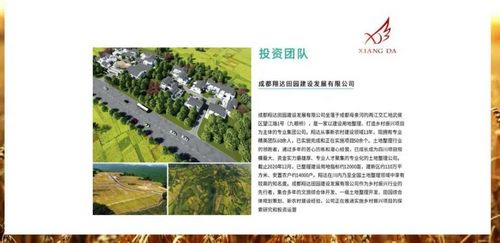 1678256853381881.jpg 011.jpg