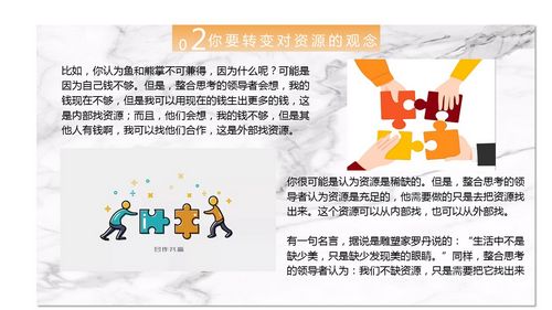 1680575624268125.jpg 幻燈片19.jpg