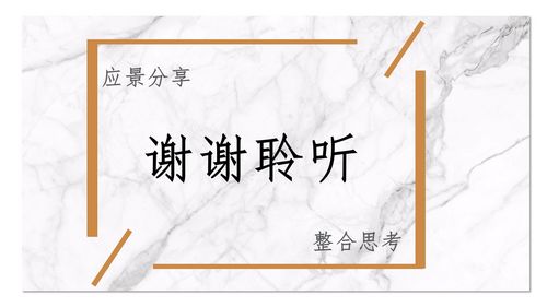 1680575644650283.jpg 幻燈片23.jpg