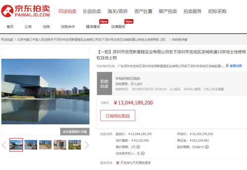 1688709578709747.jpg 02.jpg