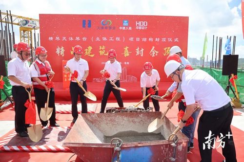 1690345333146263.jpg 02.jpg