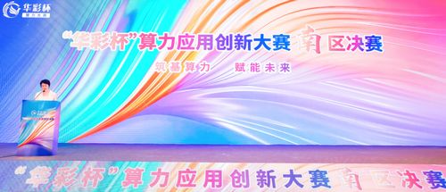 1692677937225552.jpg 01.jpg