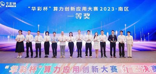 1692677951448099.jpg 02.jpg