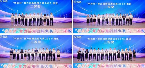 1692677959468876.jpg 04.jpg