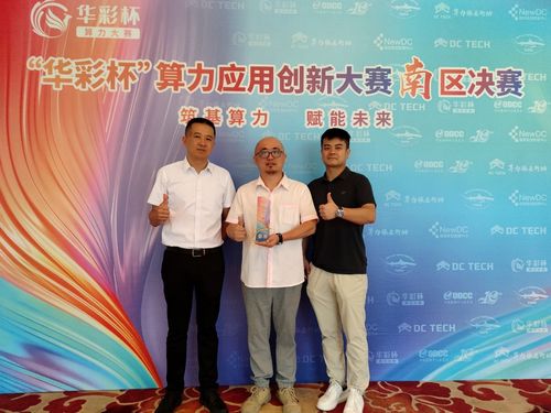 1692678007403892.jpg 03.jpg