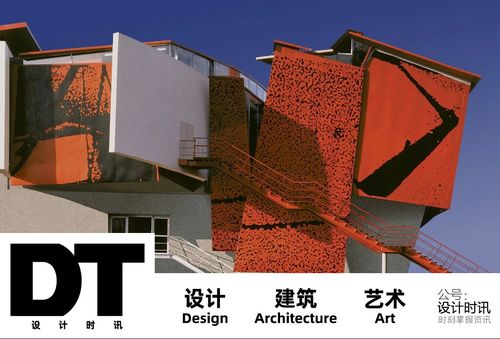 1698380767778443.jpg 01.jpg