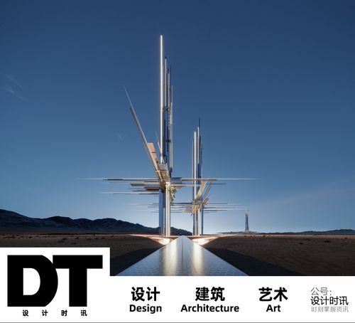 1700629961271983.jpg 01.jpg