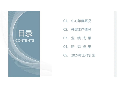 1709866695919658.jpg 03.jpg