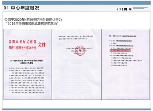 1709866701968584.jpg 04.jpg