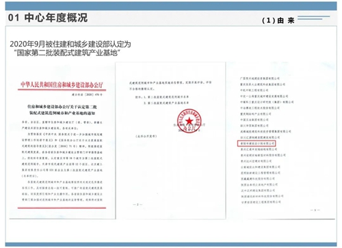 1709866705195648.jpg 05.jpg