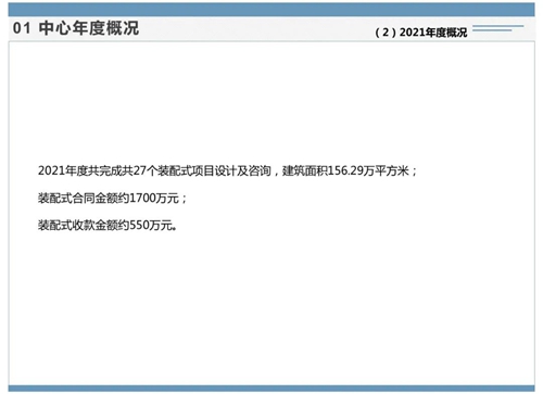 1709866712779845.jpg 07.jpg