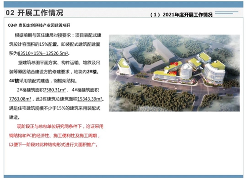 1709866729560106.jpg 012.jpg