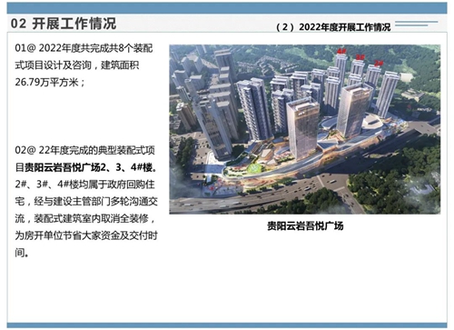 1709866732488506.jpg 013.jpg