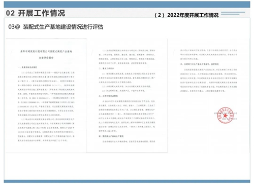 1709866738488741.jpg 015.jpg