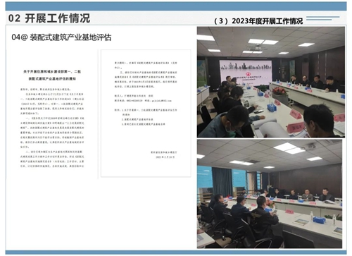 1709866751976952.jpg 018.jpg