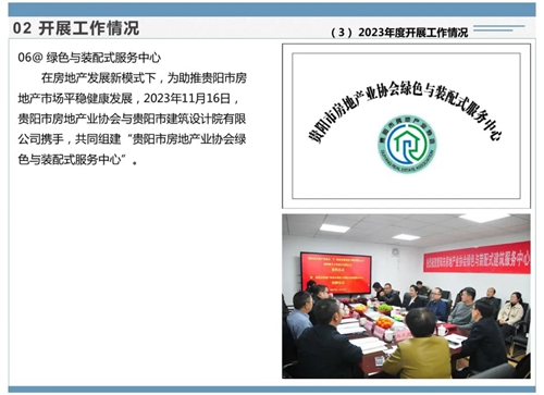 1709866760230229.jpg 021.jpg