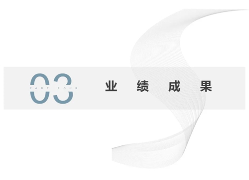 1709866763253146.jpg 022.jpg