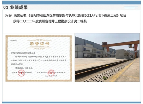 1709866771427596.jpg 024.jpg