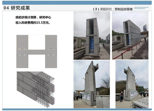 1709866797205212.jpg 029.jpg