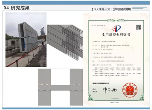 1709866801120400.jpg 030.jpg